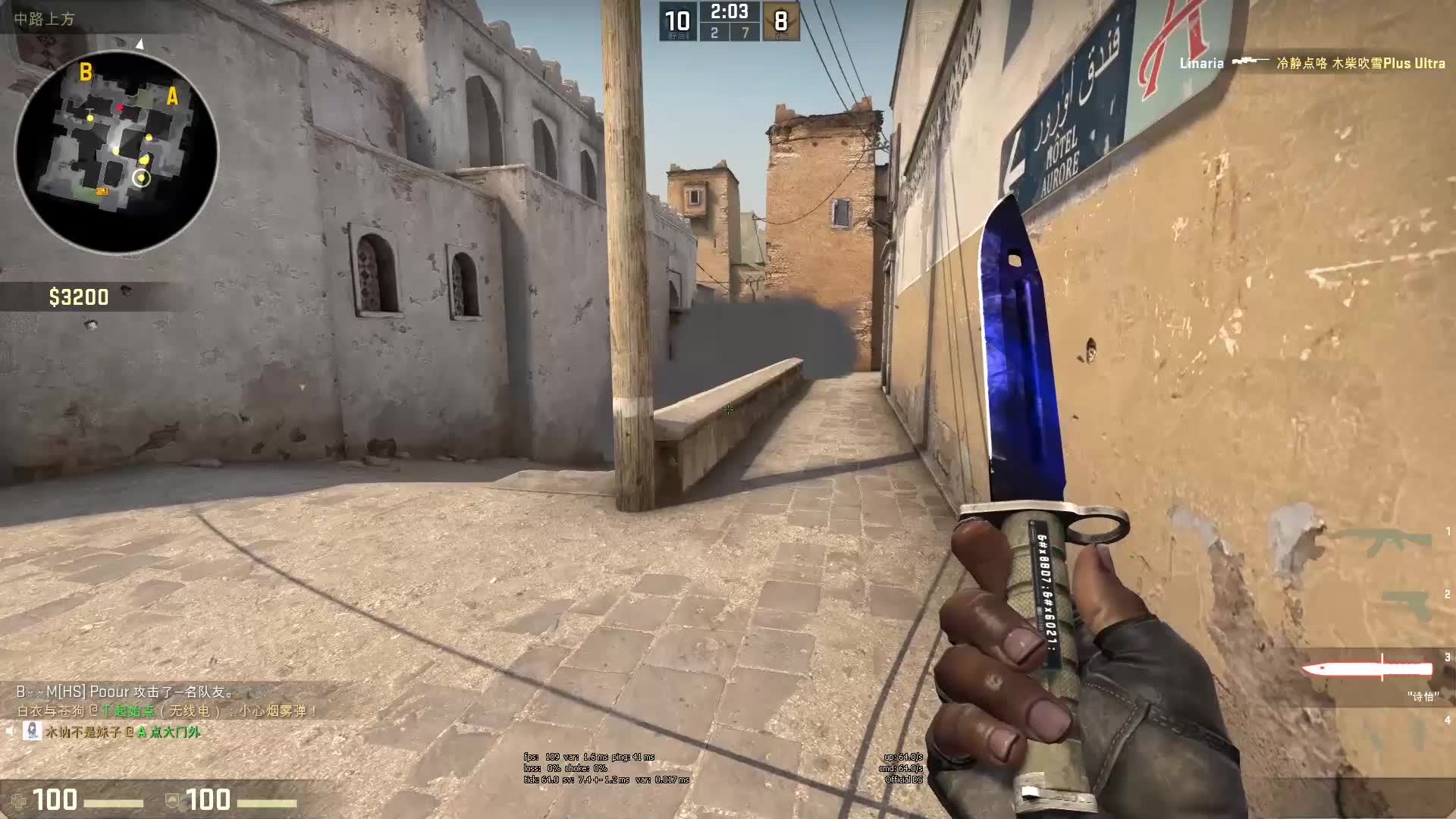 分布均匀的 分布均匀的