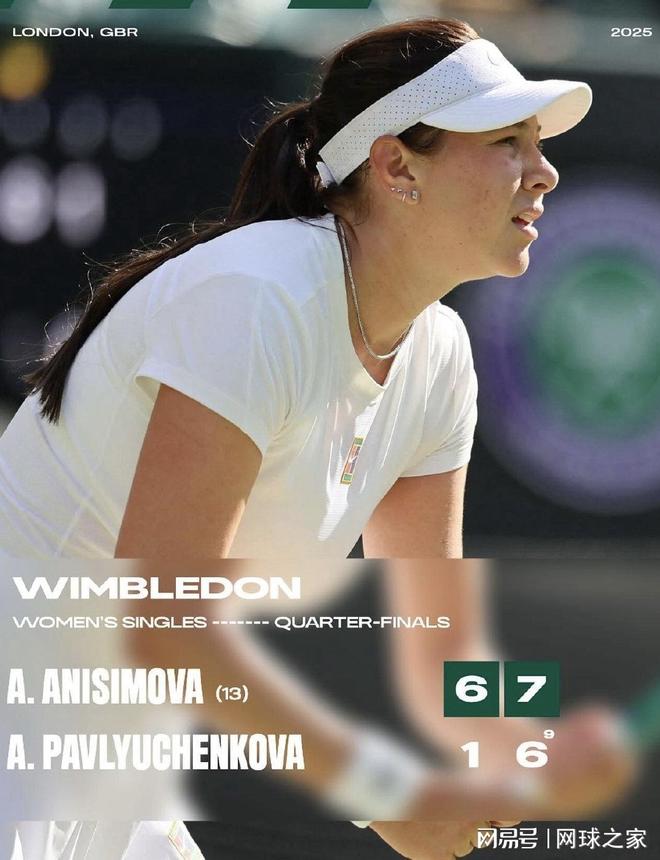 正是这种代 正是这种代