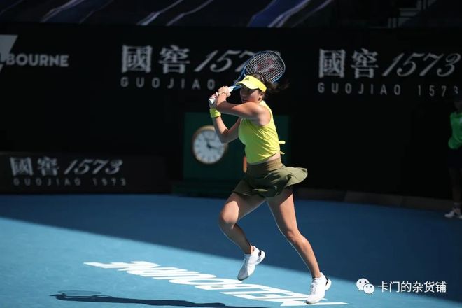 持球和终结 持球和终结