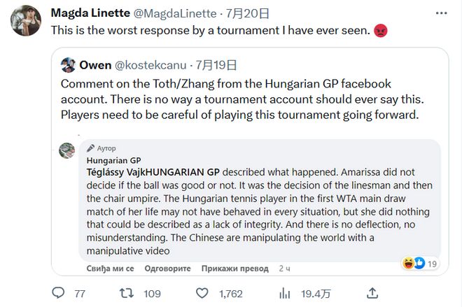 者不仅需要 者不仅需要