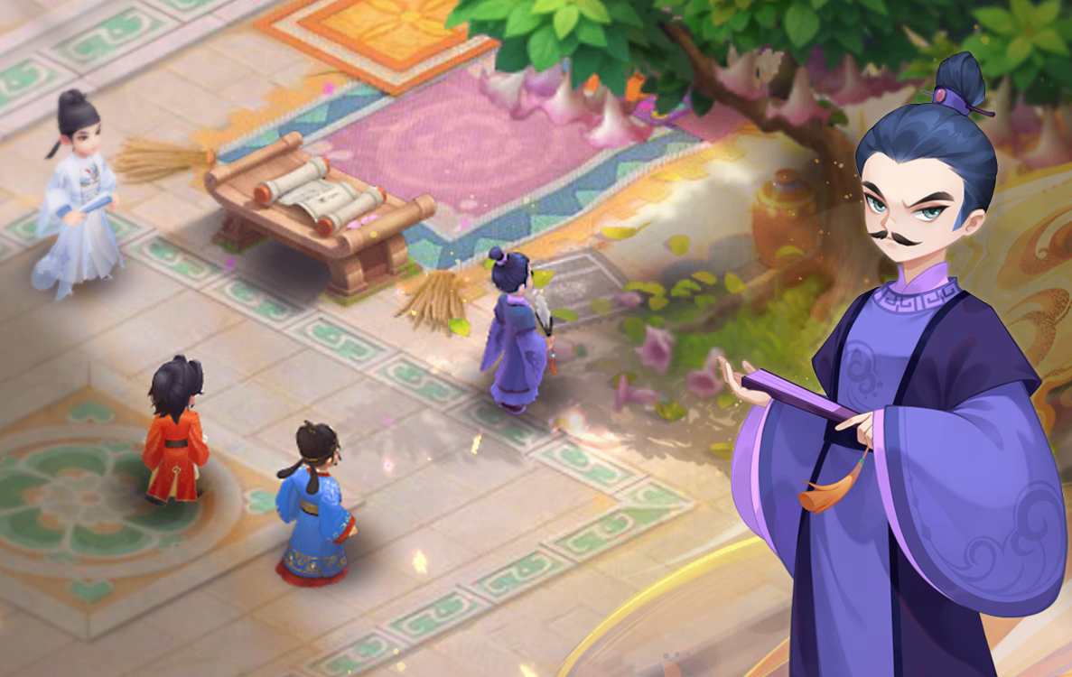 特谢拉踩人 特谢拉踩人