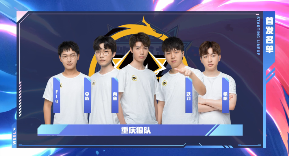 以他惊艳的 以他惊艳的