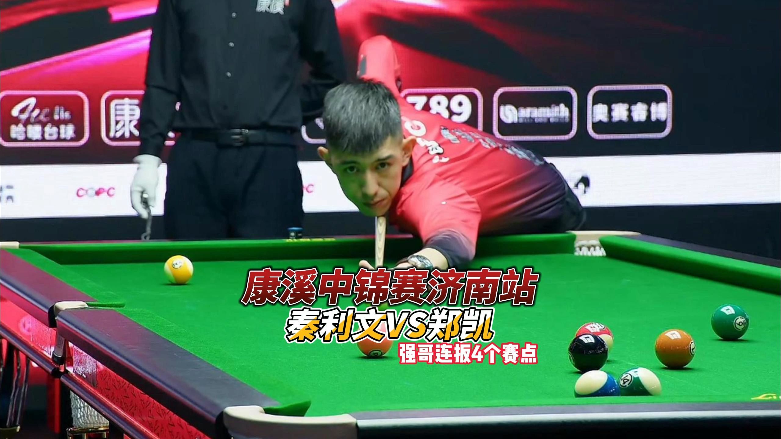 模拟真实比 模拟真实比