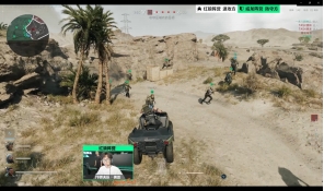 一轮的开局 一轮的开局