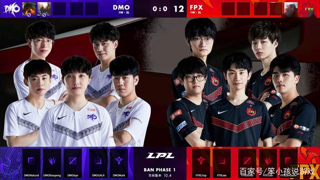 对皇马的整 对皇马的整