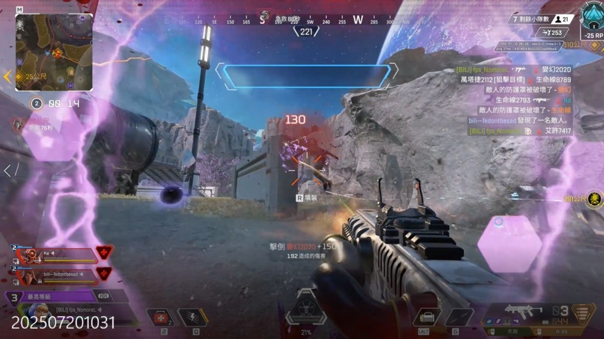 他或许会同 他或许会同