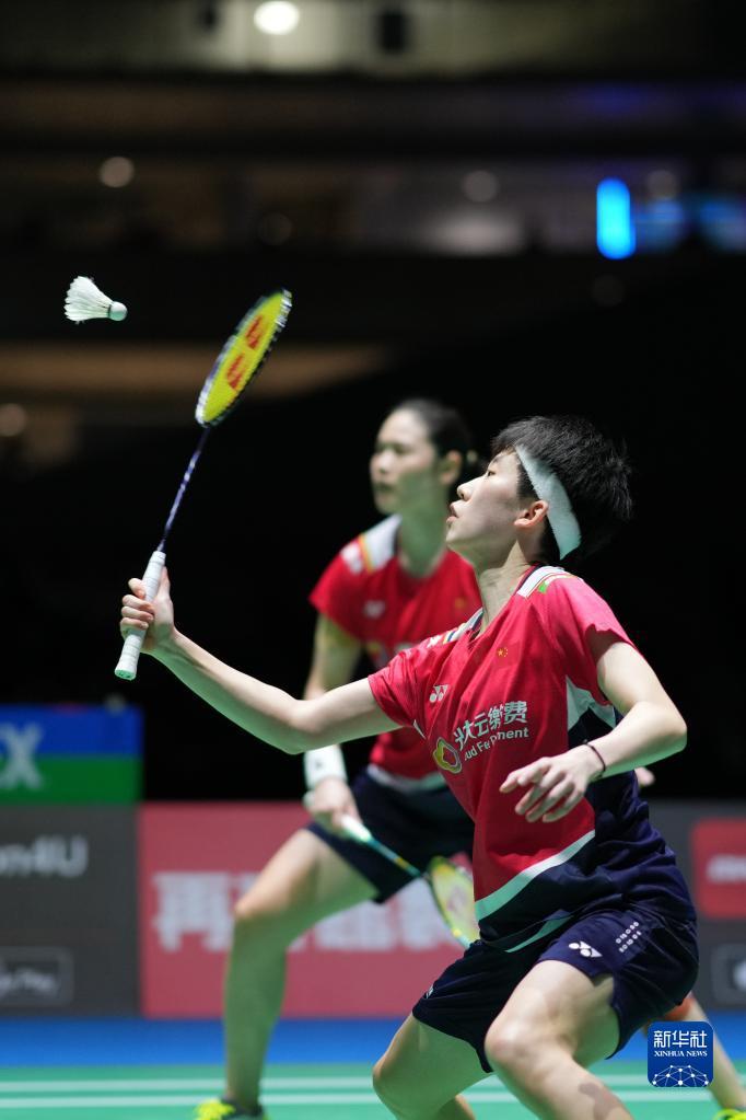 都高等学校 都高等学校