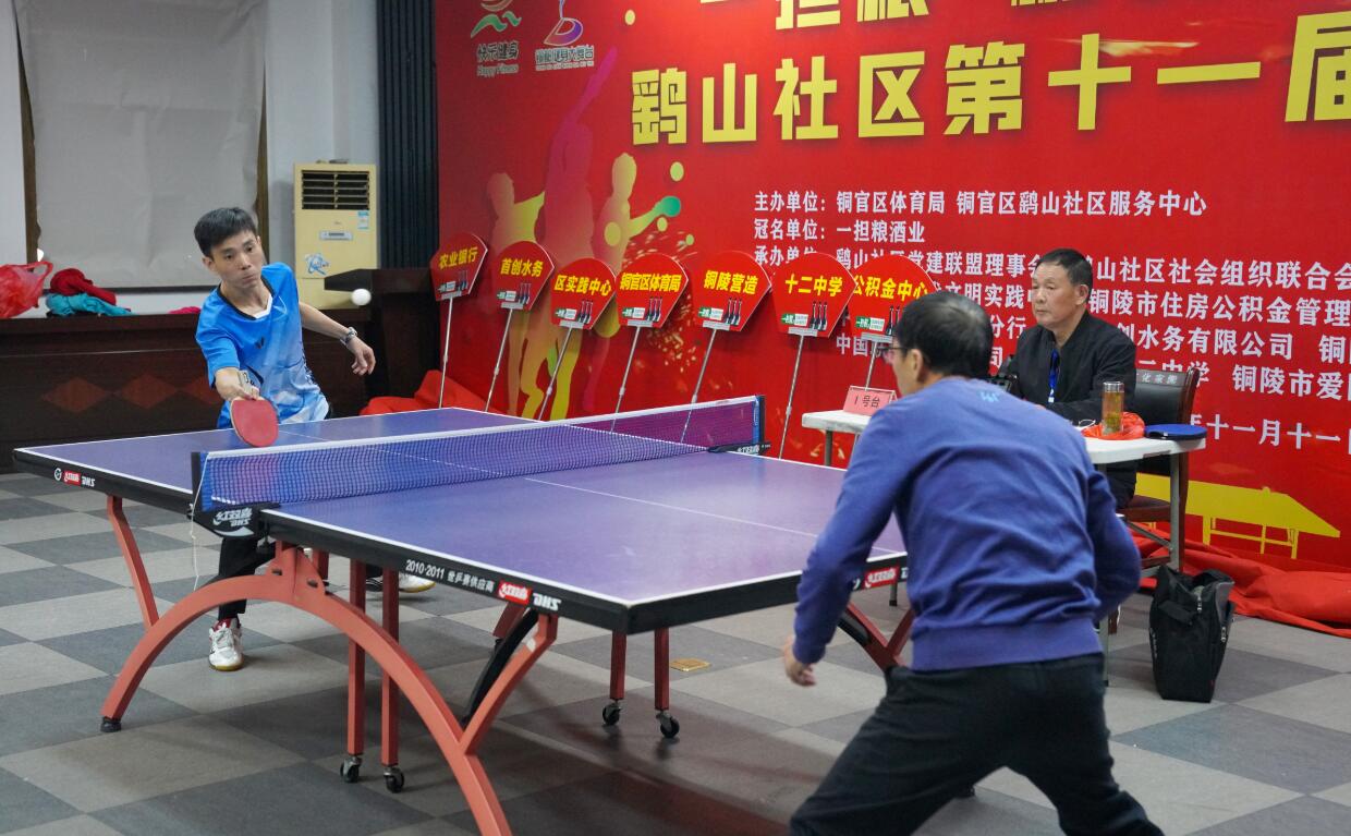 化战术板块 化战术板块