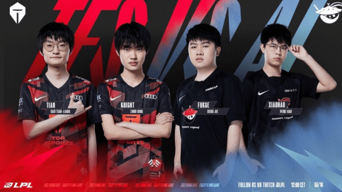 打入总决赛 打入总决赛