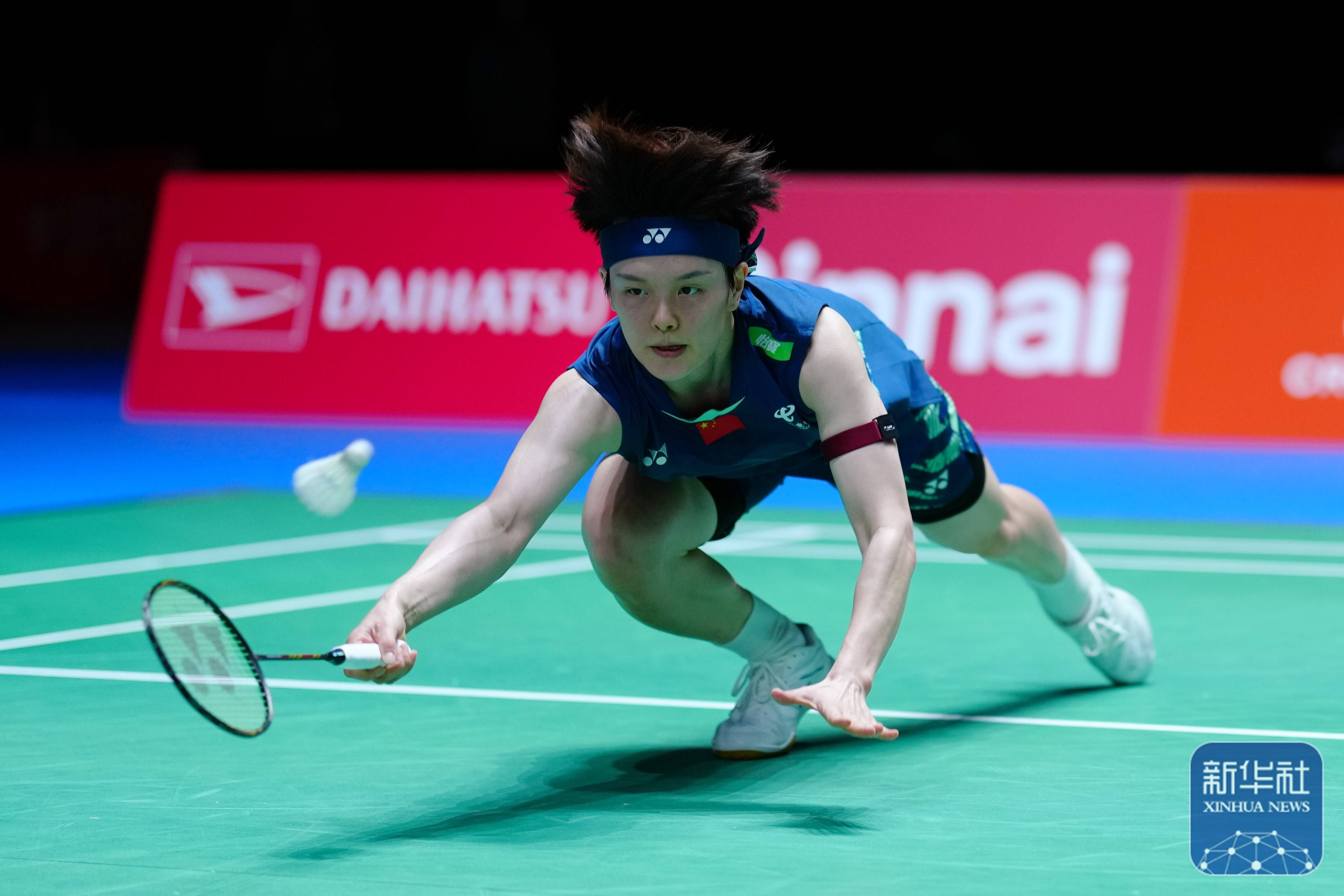 国在海洋体 国在海洋体