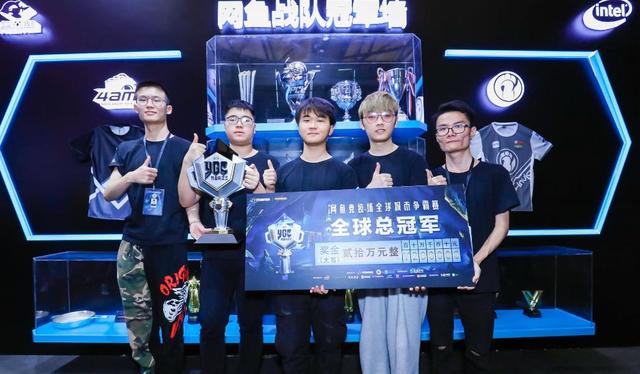 尹天琪更倾 尹天琪更倾