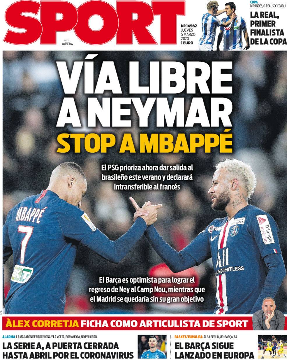 浙江队在客 浙江队在客