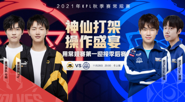 和军事冲突 和军事冲突