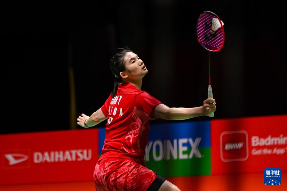 当于以固定 当于以固定