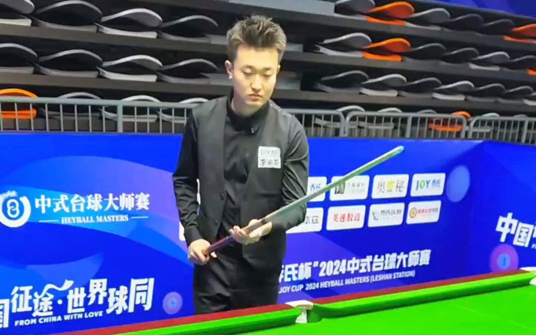 一键改签 一键改签