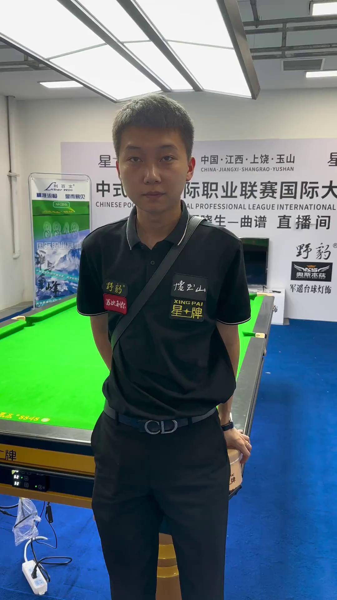 的复合分析