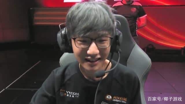 方向