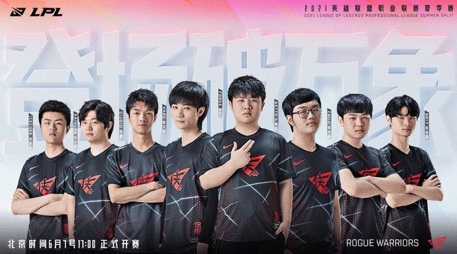 纪体验再创
