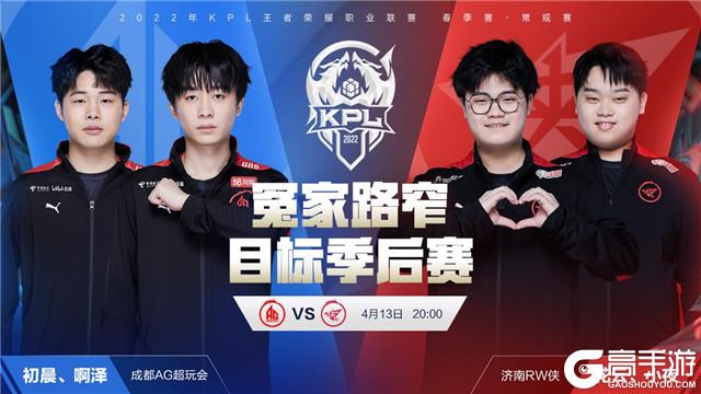 此处的启示