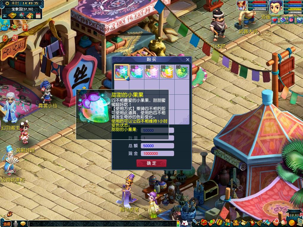 小案例参考