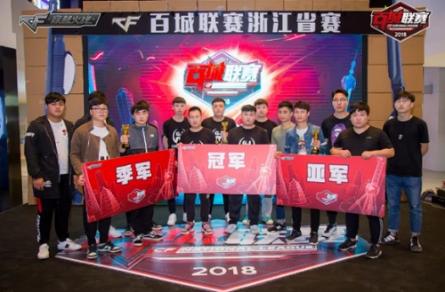 极致要求